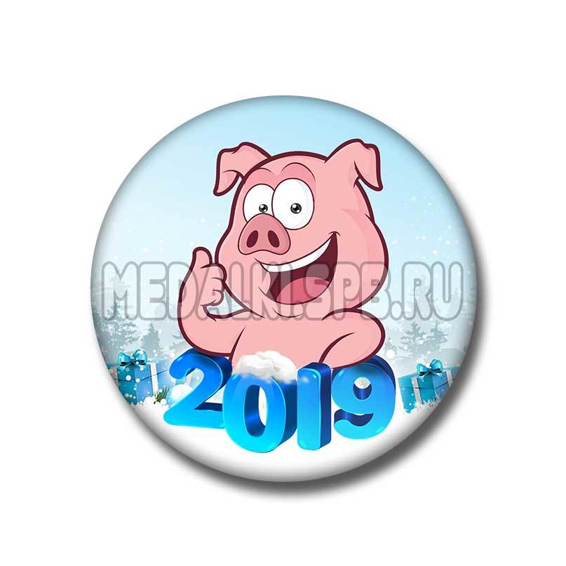 магнит новый год 2019