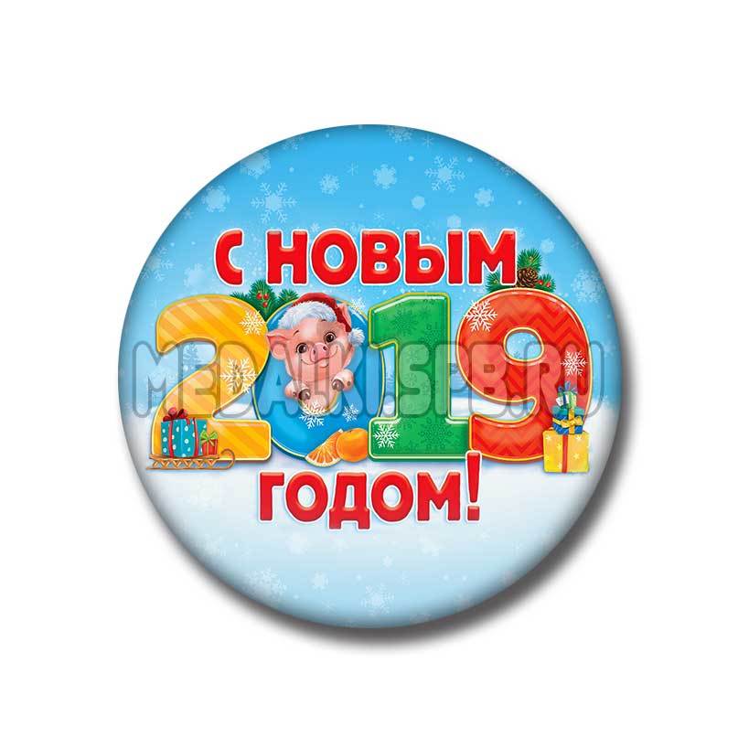 магнит новый год 2019