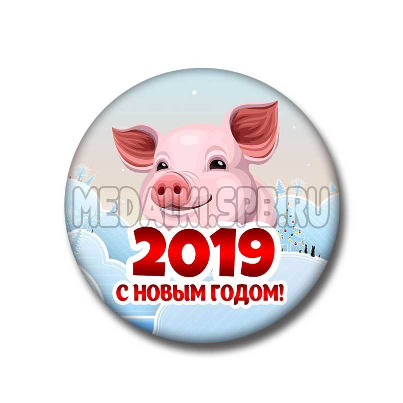 магнит новый год 2019