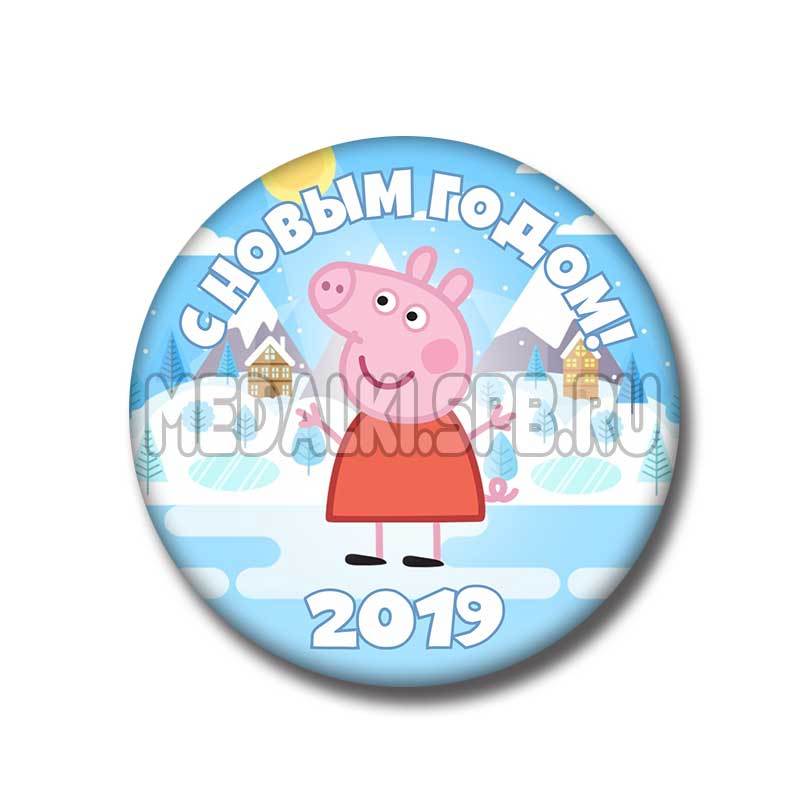 магнит новый год 2019