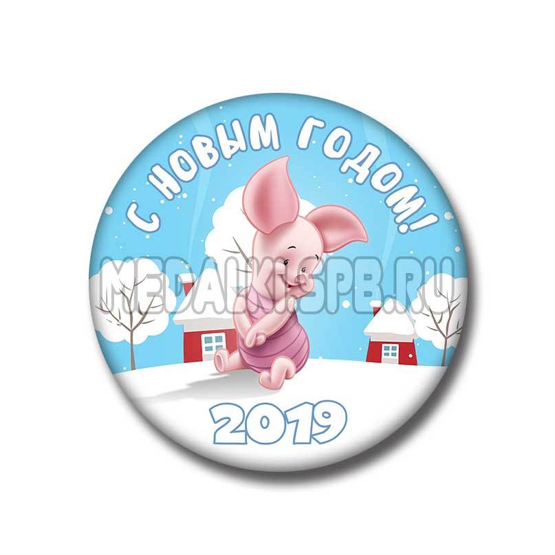 магнит новый год 2019