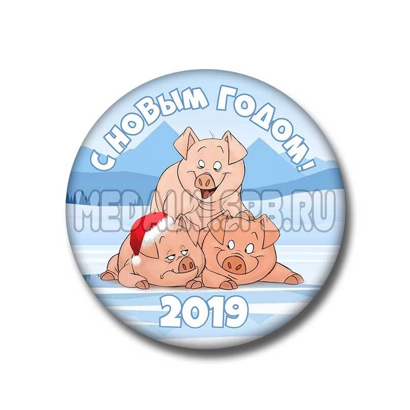 магнит новый год 2019